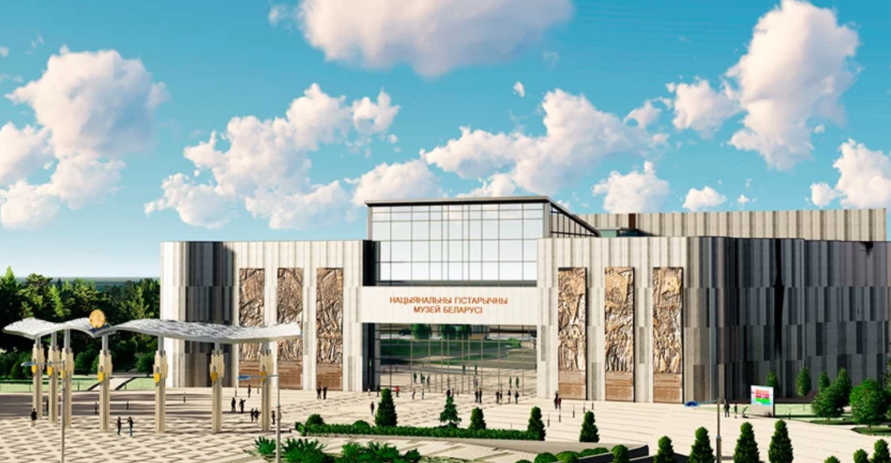 строительство музея